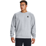 Muška dukserica Essential Fleece Grey - Under Armour