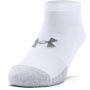 Čarape Heatgear NS White - Under Armour